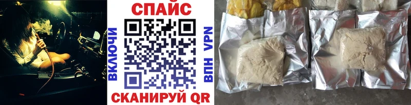 БУТИРАТ бутандиол  Чусовой 