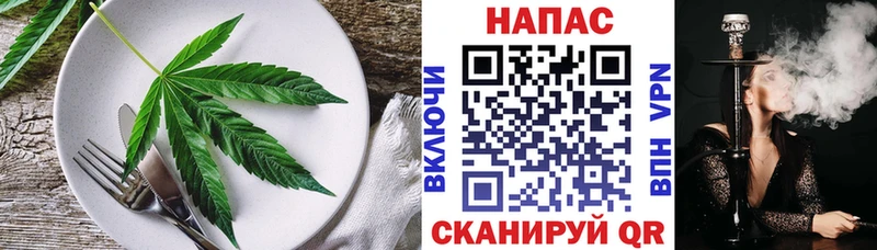 Canna-Cookies марихуана  продажа наркотиков  hydra как войти  Чусовой 