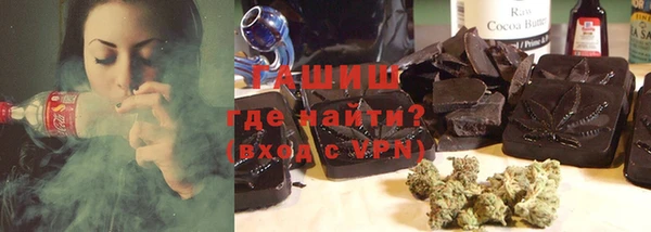 амфетамин Волосово