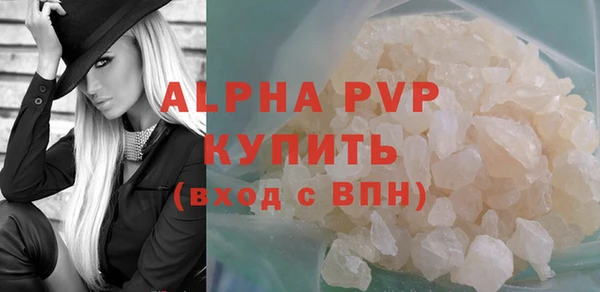 метадон Володарск