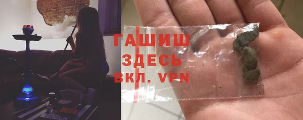 метадон Володарск