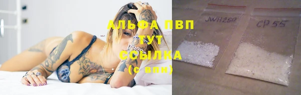 метадон Володарск