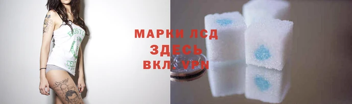 метадон Володарск