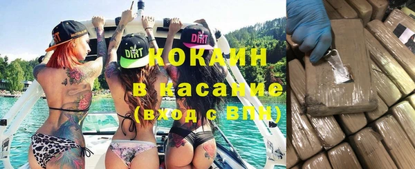метадон Володарск