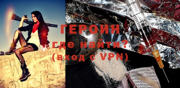 амфетамин Волосово