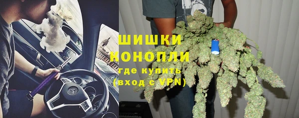 метадон Володарск