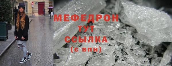 метадон Володарск