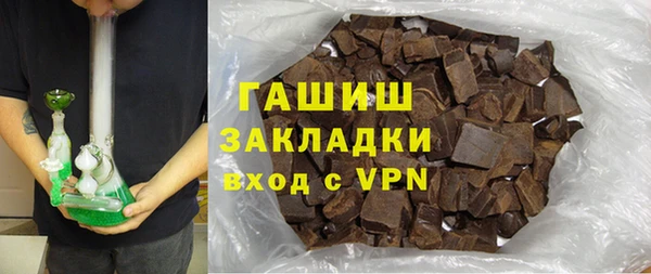 метадон Володарск