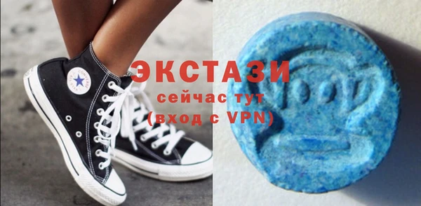 метадон Володарск
