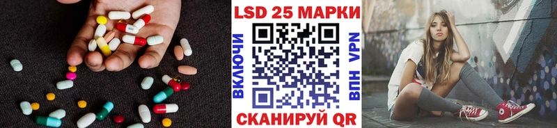 ЛСД экстази кислота  OMG зеркало  Чусовой 