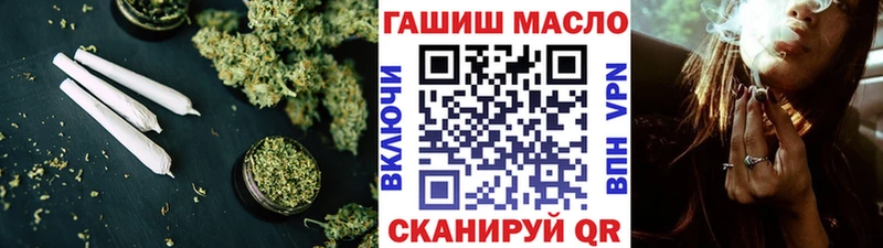 закладки  Чусовой  Дистиллят ТГК жижа 