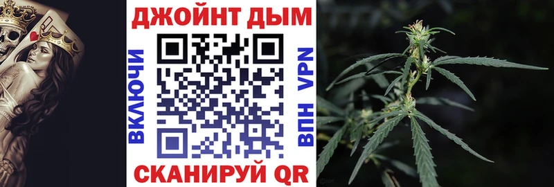 Каннабис LSD WEED Чусовой